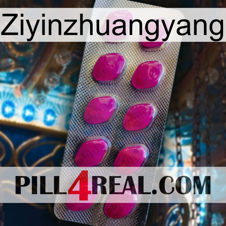 Ziyinzhuangyang 09